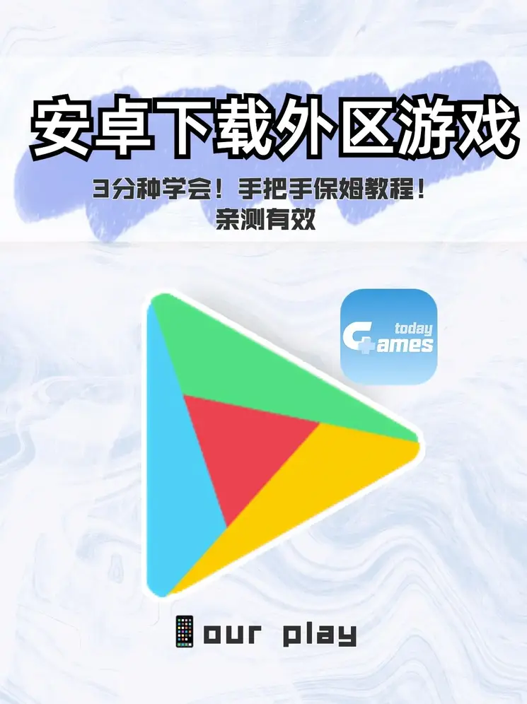 千亿网站截图0